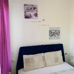 Natalie Апартаменти